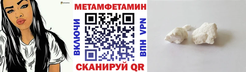 АМФ 98%  кракен как войти  Октябрьский 