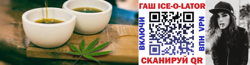 Canna-Cookies марихуана  даркнет сайт  hydra   Октябрьский 