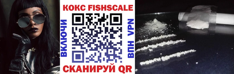 купить   Октябрьский  Cocaine Колумбийский 