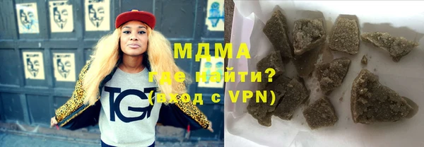 индика Абинск