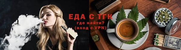 ГАЛЛЮЦИНОГЕННЫЕ ГРИБЫ Алзамай
