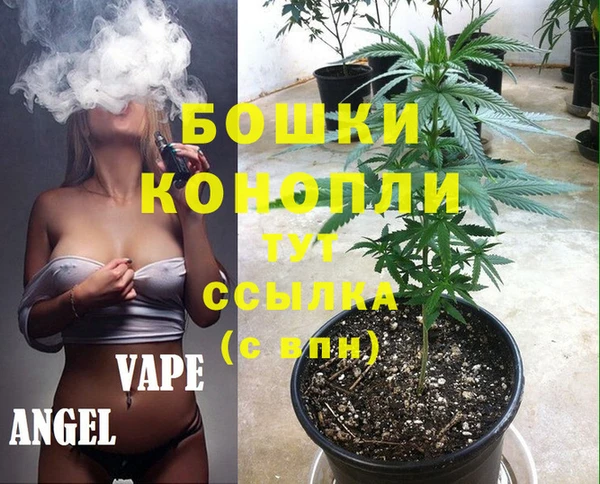 синтетический гашиш Абдулино