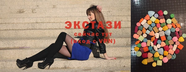 индика Абинск