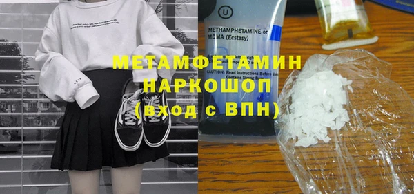 индика Абинск