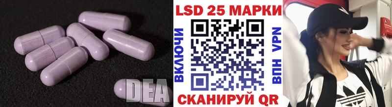 Лсд 25 экстази кислота  omg зеркало  Октябрьский  где можно купить наркотик 