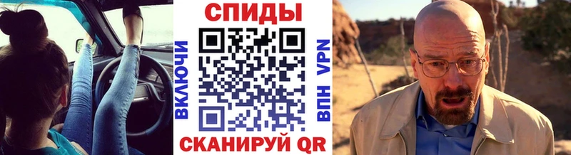 гидра зеркало  Октябрьский  МЕТАМФЕТАМИН винт  купить закладку 