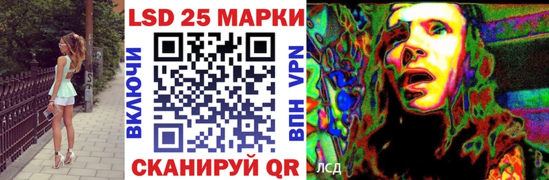 что такое   Октябрьский  Марки N-bome 1,5мг 